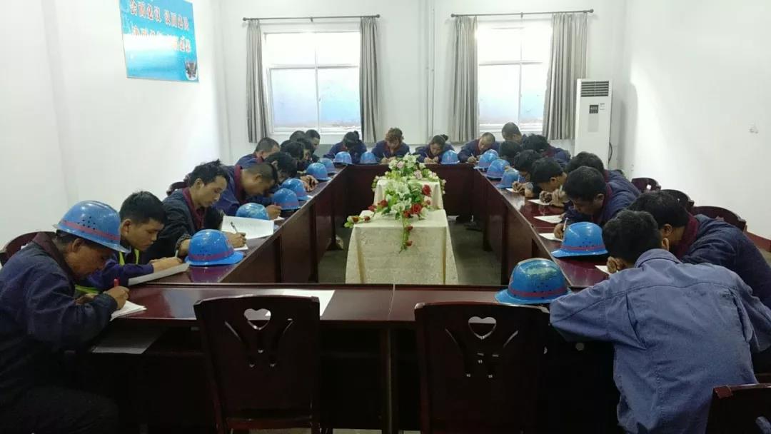 同興公司軋鋼廠扎實(shí)推進(jìn)“安全生產(chǎn)月”活動