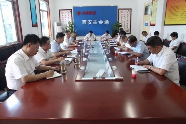 龍鋼集團強調(diào)：提高履職能力 推動轉(zhuǎn)型發(fā)展