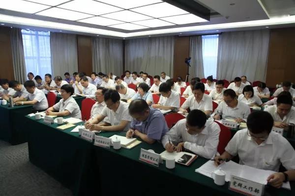 龍鋼集團召開“不忘初心、牢記使命”主題教育工作會