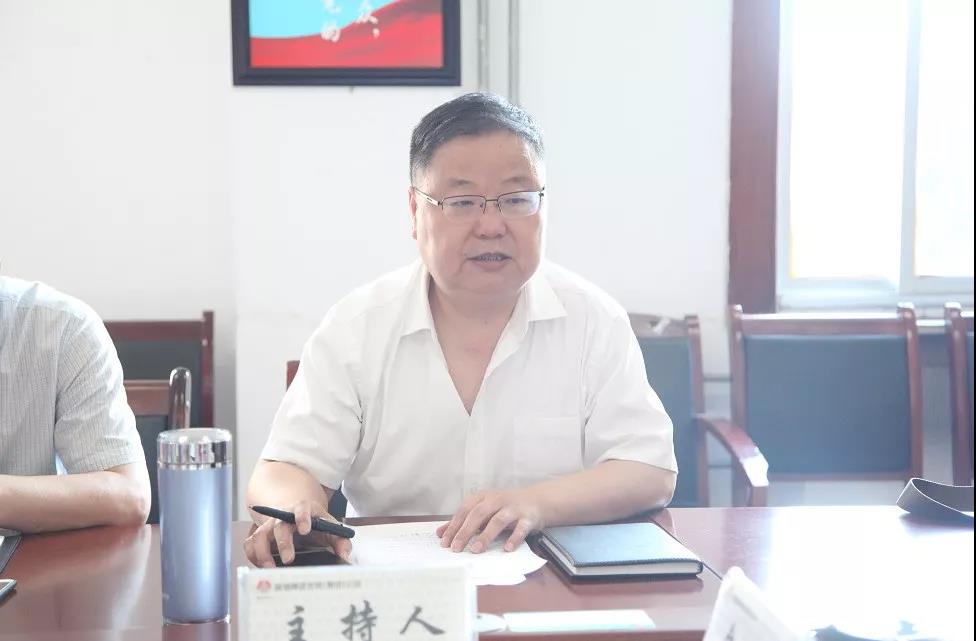 龍鋼集團舉辦安全生產(chǎn)管理培訓 龍鋼集團舉辦安全生產(chǎn)管理培訓