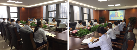 進出口公司召開“不忘初心、牢記使命”主題教育工作會