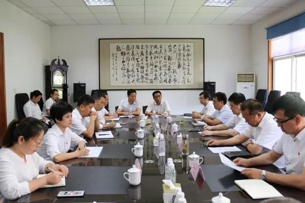 陜鋼集團、龍鋼集團召開寶軋公司干部大會