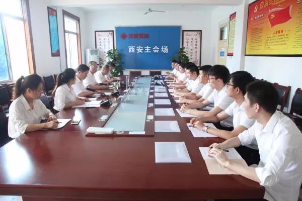 龍鋼集團新員工入職培訓(xùn)開班