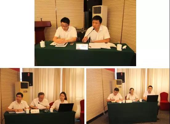 龍鋼集團(tuán)召開2019年第四次民主監(jiān)督評價(jià)會 龍鋼集團(tuán)召開2019年第四次民主監(jiān)督評價(jià)會