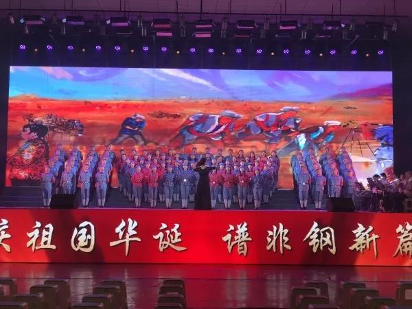 嘹亮的頌歌　深情的祝?！堜摷瘓F百人合唱節(jié)目側(cè)記