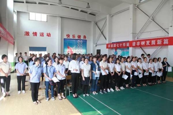 嘹亮的頌歌　深情的祝?！堜摷瘓F百人合唱節(jié)目側(cè)記