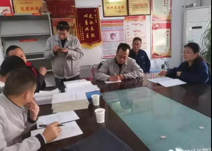 龍鋼集團(tuán)開展電梯安全專項(xiàng)檢查 龍鋼集團(tuán)開展電梯安全專項(xiàng)檢查