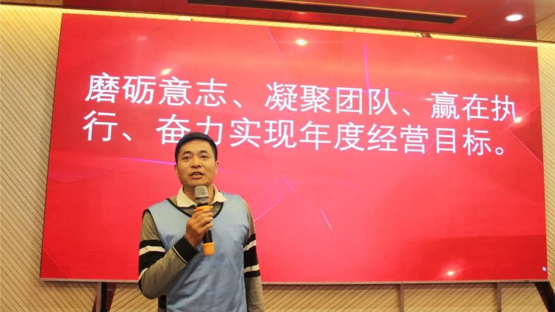 磨練意志，超越自我，凝聚團(tuán)隊，贏在執(zhí)行——酒店板塊開展2019年度員工素質(zhì)集訓(xùn)活動