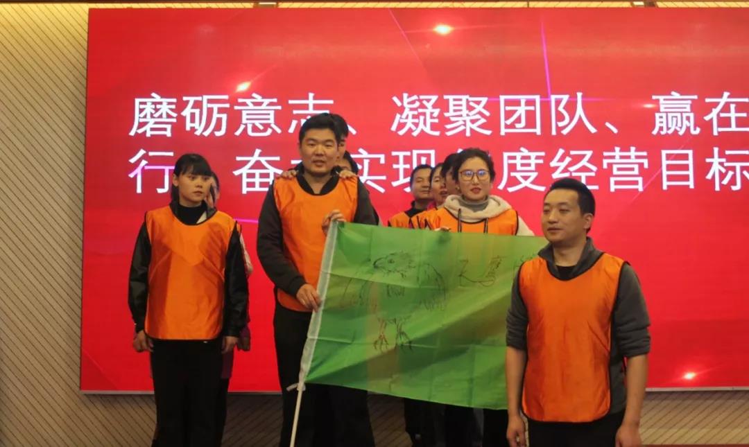 磨練意志，超越自我，凝聚團(tuán)隊，贏在執(zhí)行——酒店板塊開展2019年度員工素質(zhì)集訓(xùn)活動