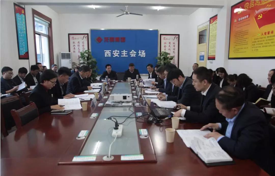 搶抓機遇 主動作為 奮力推動禹龍鋼材精深加工業(yè)務快速健康發(fā)展 搶抓機遇 主動作為 奮力推動禹龍鋼材精深加工業(yè)務快速健康發(fā)展