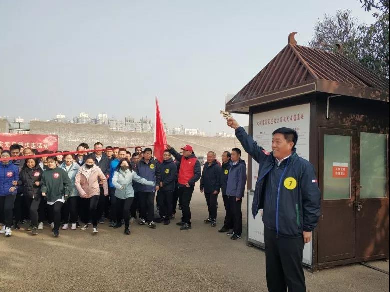 守初心 擔(dān)使命，堅(jiān)定信心健步走向2020！