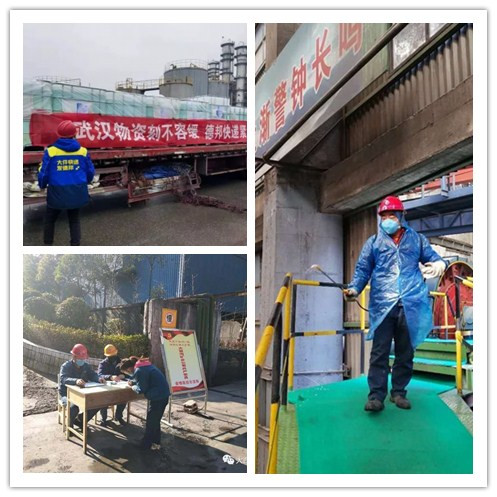 因為“你們”，我們不再孤單——致疫線的巾幗英雄們！