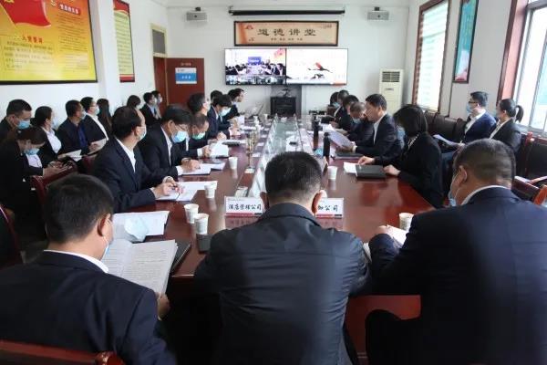 龍鋼集團(tuán)召開2020年對標(biāo)管理工作會 龍鋼集團(tuán)召開2020年對標(biāo)管理工作會