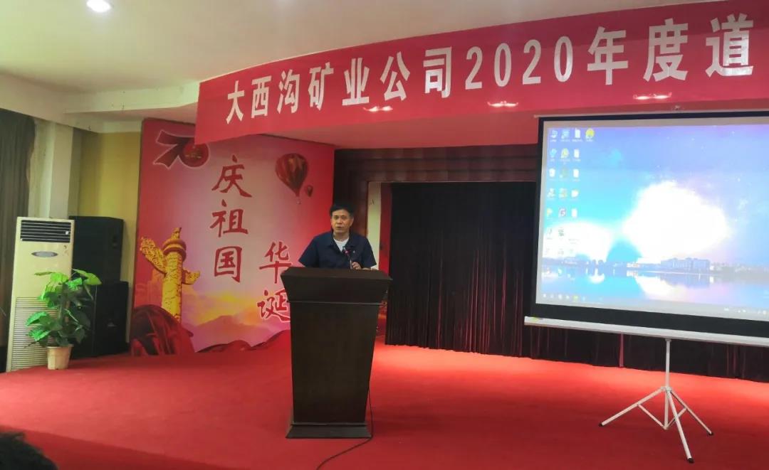 龍鋼集團大西溝礦業(yè)公司組織開展道路交通安全培訓 龍鋼集團大西溝礦業(yè)公司組織開展道路交通安全培訓