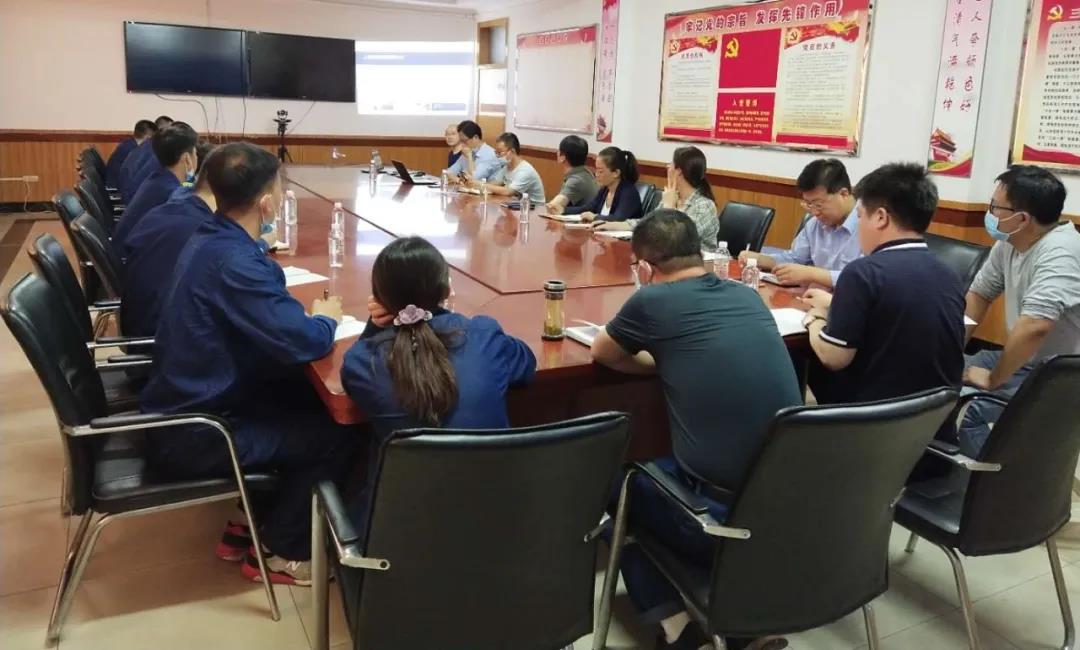 龍鋼集團(tuán)禹宏置業(yè)公司組織開展電子招投標(biāo)業(yè)務(wù)專題知識(shí)講座