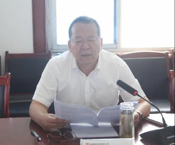 龍鋼集團召開“以案促訓(xùn)”警示教育大會——深入推進兩個領(lǐng)域突出問題專項整治工作 龍鋼集團召開“以案促訓(xùn)”警示教育大會——深入推進兩個領(lǐng)域突出問題專項整治工作