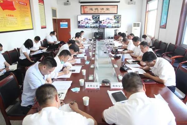 龍鋼集團召開“以案促訓(xùn)”警示教育大會——深入推進兩個領(lǐng)域突出問題專項整治工作 龍鋼集團召開“以案促訓(xùn)”警示教育大會——深入推進兩個領(lǐng)域突出問題專項整治工作