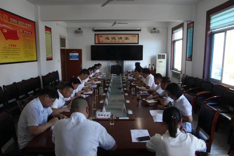 龍鋼集團專題推進(jìn)審計發(fā)現(xiàn)問題整改工作 龍鋼集團專題推進(jìn)審計發(fā)現(xiàn)問題整改工作