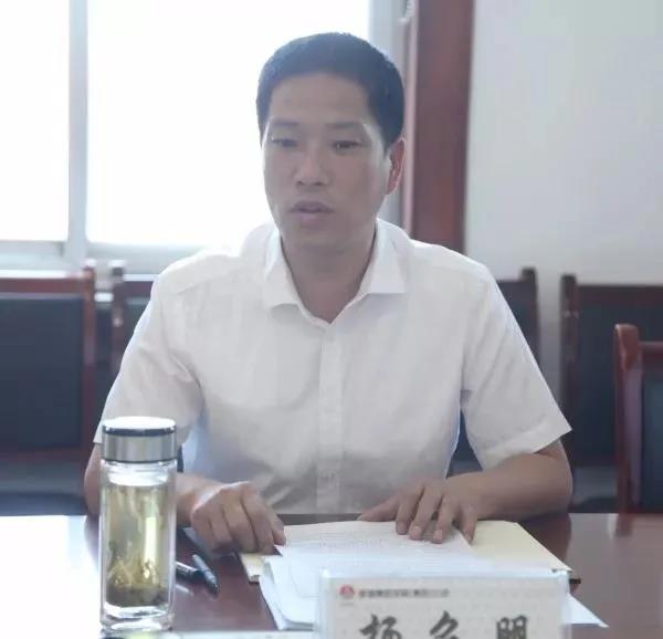 龍鋼集團專題推進(jìn)審計發(fā)現(xiàn)問題整改工作 龍鋼集團專題推進(jìn)審計發(fā)現(xiàn)問題整改工作