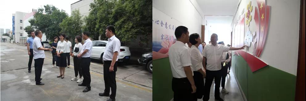 陜西省文明辦對龍鋼集團(tuán)全國文明單位創(chuàng)建工作進(jìn)行復(fù)審驗(yàn)收