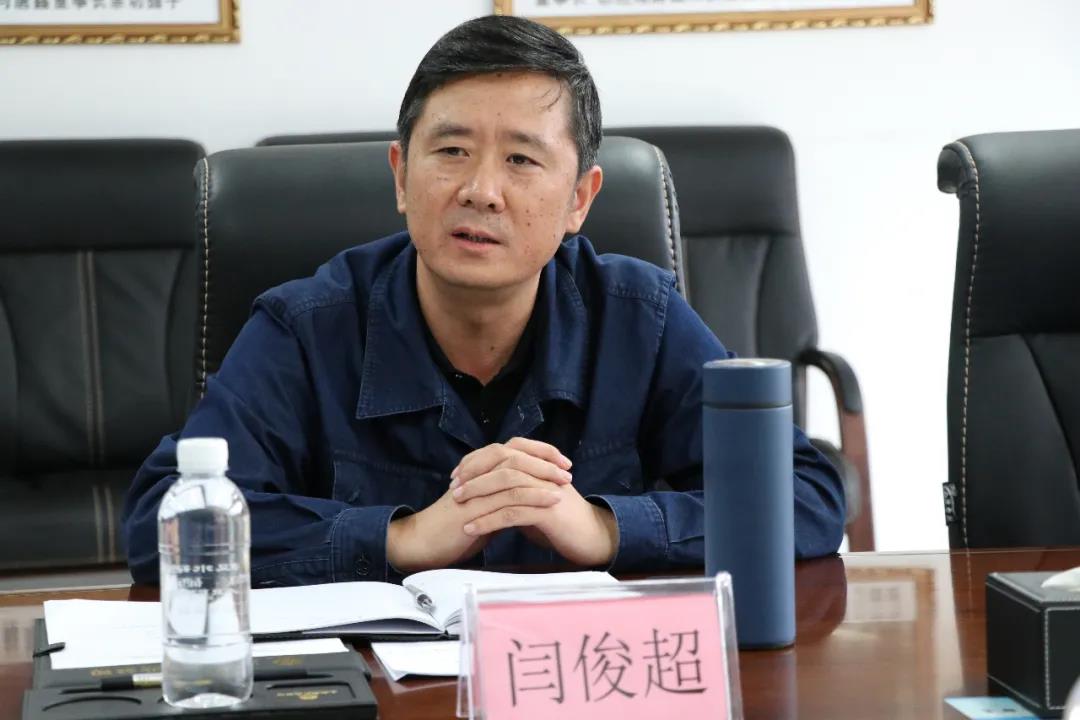 大西溝礦業(yè)公司召開領導班子以案促改專題民主生活會