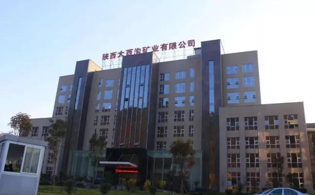 尋夢(mèng)青山綠水，構(gòu)建生態(tài)礦山