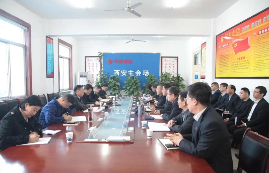 陜鋼集團檢查龍鋼集團2020年黨風廉政建設工作 陜鋼集團檢查龍鋼集團2020年黨風廉政建設工作
