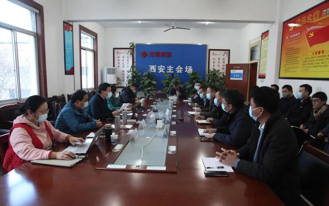 龍鋼集團公司通過一體化管理體系監(jiān)督審核 龍鋼集團公司通過一體化管理體系監(jiān)督審核