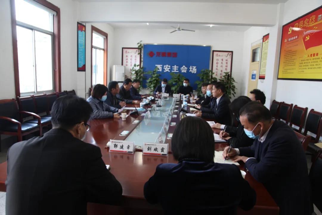 陜鋼集團(tuán)召開(kāi)龍鋼集團(tuán)干部會(huì)議