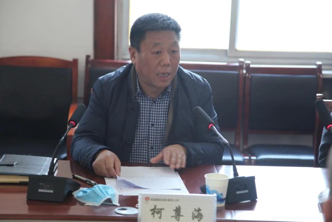 陜鋼集團(tuán)召開(kāi)龍鋼集團(tuán)干部會(huì)議