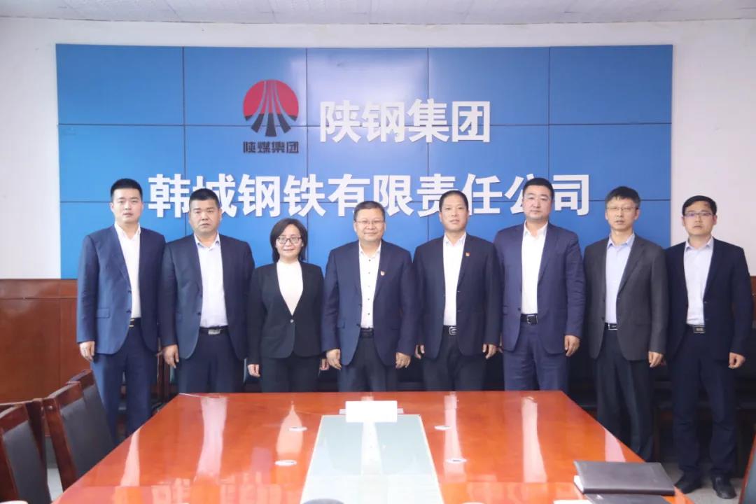龍鋼集團與韓城公司攜手開發(fā)加工材銷售渠道 龍鋼集團與韓城公司攜手開發(fā)加工材銷售渠道