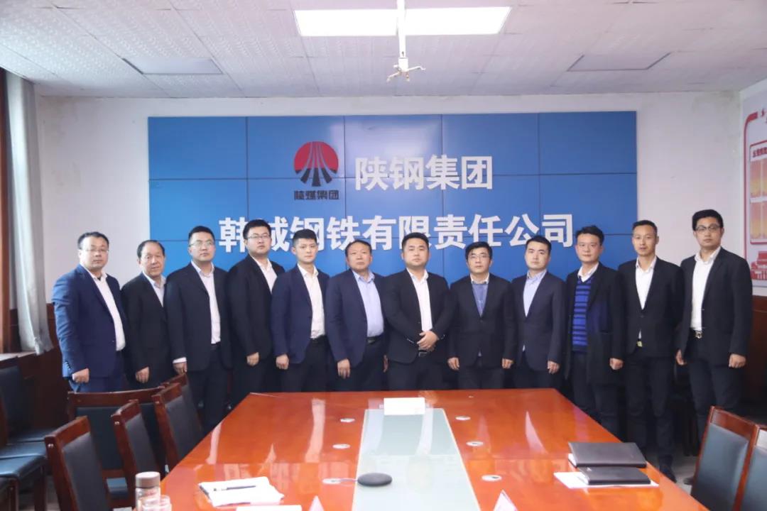 龍鋼集團與韓城公司攜手開發(fā)加工材銷售渠道 龍鋼集團與韓城公司攜手開發(fā)加工材銷售渠道