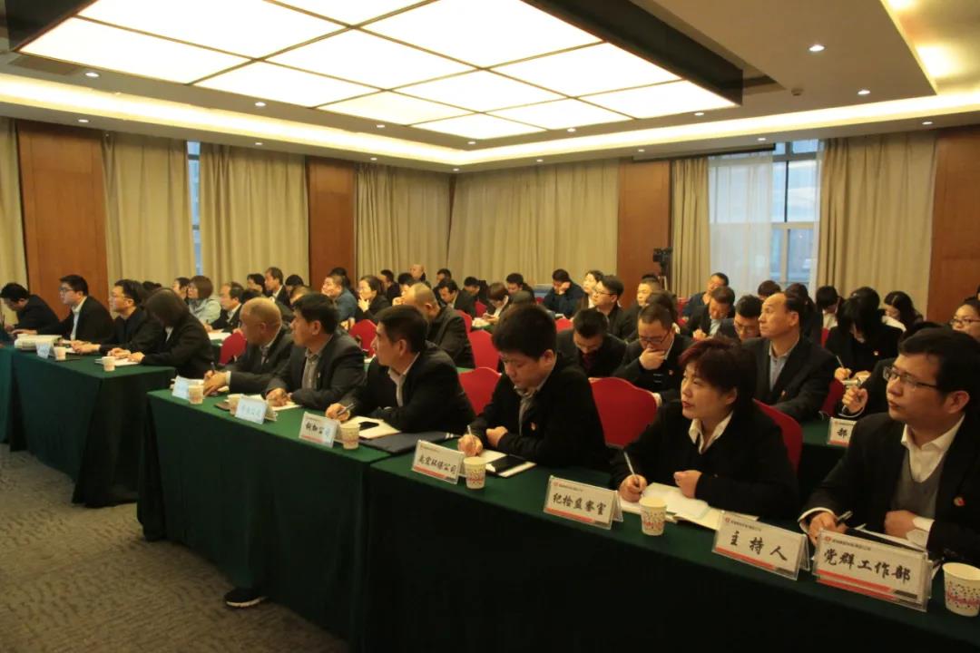 干貨滿滿！龍鋼集團(tuán)舉辦黨支部書記培訓(xùn)班
