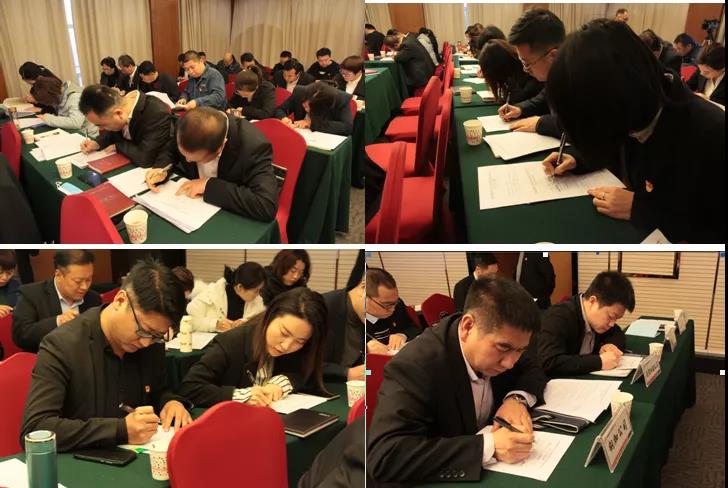 干貨滿滿！龍鋼集團(tuán)舉辦黨支部書記培訓(xùn)班