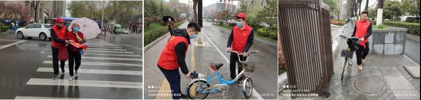 彰顯國企擔(dān)當(dāng)，龍鋼集團團委綻放最美“志愿紅”