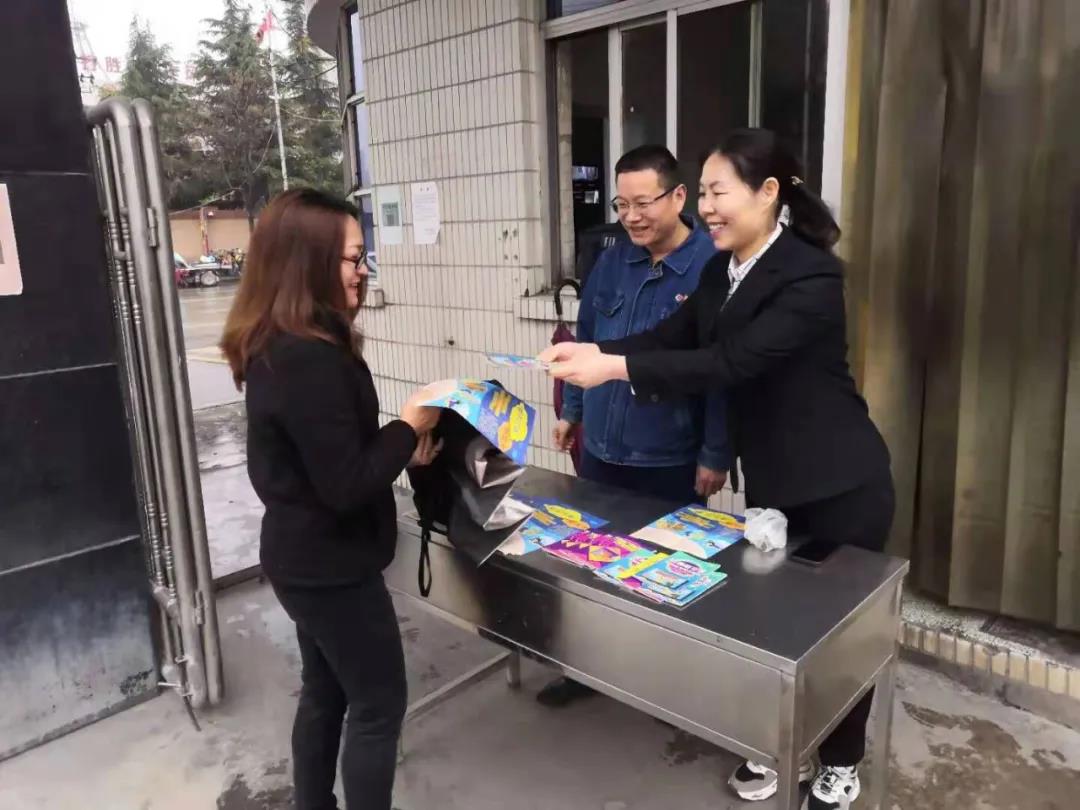 龍鋼集團公司開展“四不傷害月”活動 龍鋼集團公司開展“四不傷害月”活動