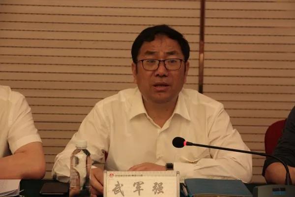 陜鋼集團(tuán)對龍鋼集團(tuán)進(jìn)行2020年度目標(biāo)責(zé)任考核暨干部綜合考評 陜鋼集團(tuán)對龍鋼集團(tuán)進(jìn)行2020年度目標(biāo)責(zé)任考核暨干部綜合考評