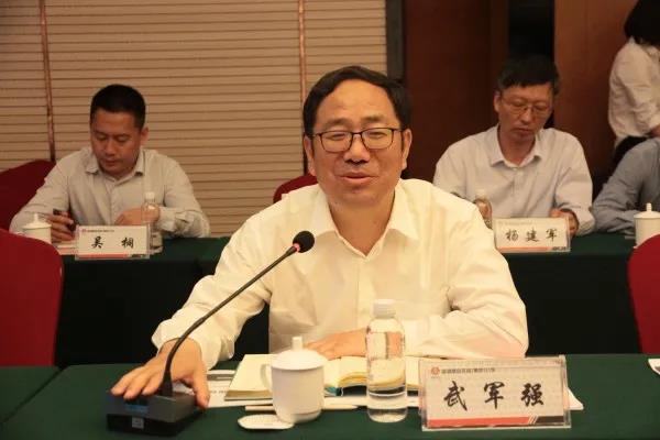 龍鋼集團(tuán)、東海萬(wàn)銀、陜數(shù)集團(tuán)、康久恒銀簽訂戰(zhàn)略合作協(xié)議