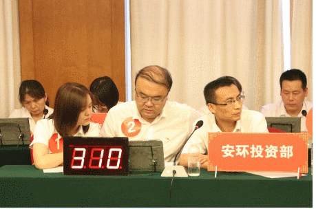 精彩對壘！龍鋼集團(tuán)舉辦黨史知識擂臺賽