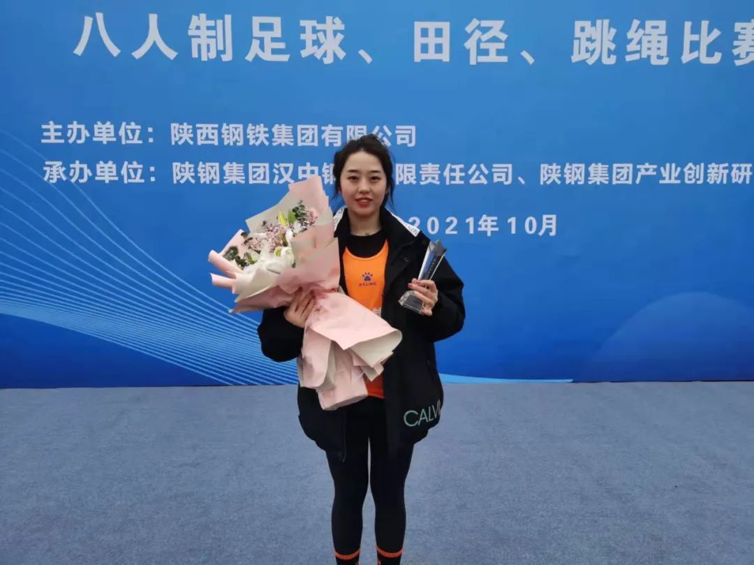 龍鋼集團(tuán)健兒在首屆陜鋼集團(tuán)職工運動會上勇奪佳績