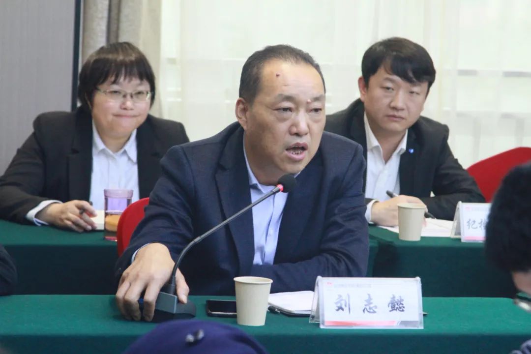 龍鋼集團(tuán)公司召開2021年第五次職工民主監(jiān)督評(píng)價(jià)會(huì)