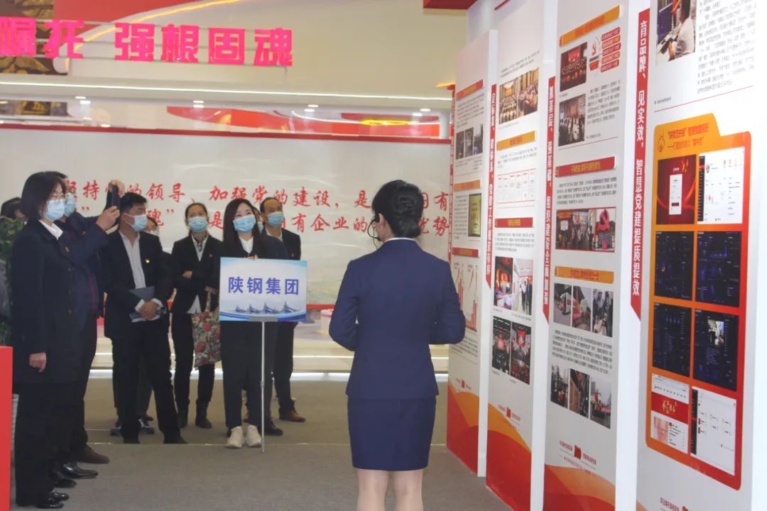 牢記囑托強根固魂，黨建領(lǐng)航改革創(chuàng)新——集團公司黨員干部參觀全省國資系統(tǒng)貫徹落實全國國企黨建工作會議精神成果展