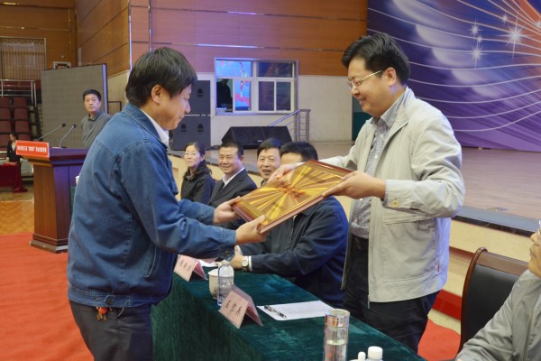 陜西省第三屆“陜鋼杯”職業(yè)技能競(jìng)賽圓滿(mǎn)閉幕